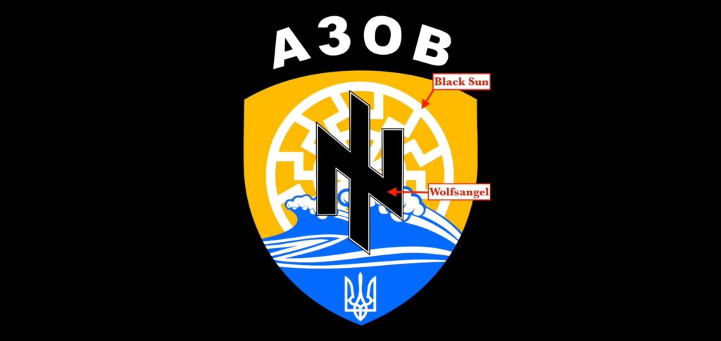 A30B Azov Battalion 