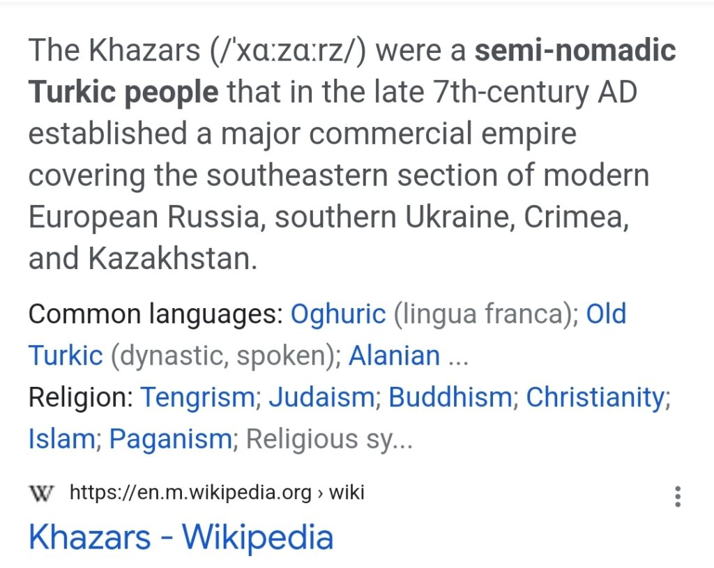 Khazar History